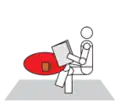 منطقة الاستراحة