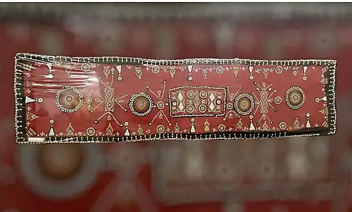 Beaded, embroidered bridal mat, Beni-Amer tribe