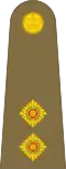 Lieutenant