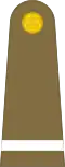 Officer cadet