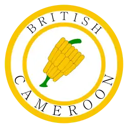الكاميرون البريطانية