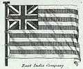 Rees (1820)