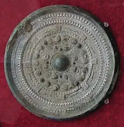 Ancient Japanese Bronze Mirror