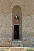 باب برج قابوس