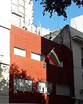 سفارة بولغاريا