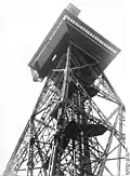 صورة لبرج راديو برلين التقطت عام 1932.