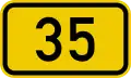 طريق سريع number sign (35)