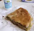 بوريك (Börek)