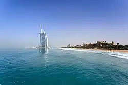 برج العرب