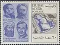 60 درهما