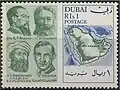 ريال واحد
