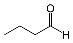 بوتانال