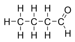 بوتانال
