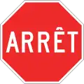 كندا (المجتمعات الناطقة بالفرنسية)