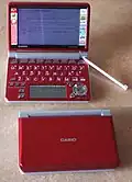 كاسيو EV-SP3900 القاموس الإلكتروني