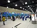 صالة التسجيل في المحطة 2G.