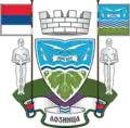 شعار Loznica
لوزنيتسا