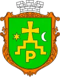 رومني (أوكرانيا)