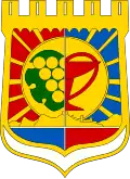 شعار Sudak