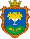 زولوتي بولي