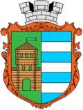 هورودينكا