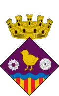 ريبوليت