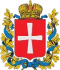 Coat of arms of Volhynian Governorate