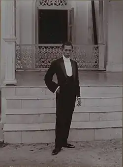 السلطان محمد شاه الثاني (1918-1920)