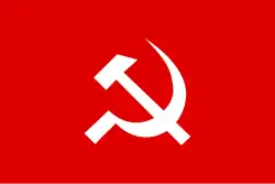 Flag of the Communist Party of India