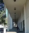 مبنى ادارة جويال