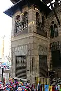 المجموعة من الخارج