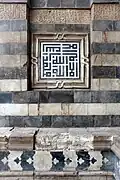 كتابات فنية