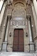مدخل مسجد الرفاعي