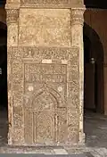 أحد المحاريب الجصية
