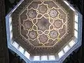 سقف الصحن