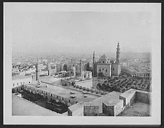 القاهرة - بانوراما من القلعة 1895