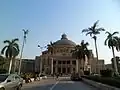 المبنى الرئيسي للجامعة