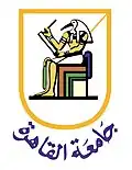 علم كلية دار العلوم (جامعة القاهرة)