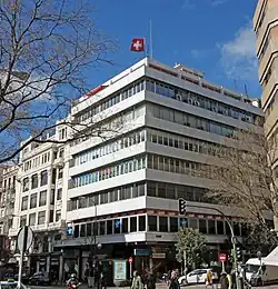السفارة السويسرية في مدريد
