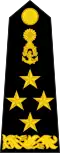 Admiral (នាយឧត្តមនាវី)البحرية الملكية الكمبودية