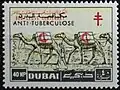 40 بيزة