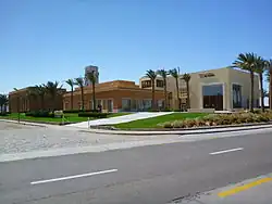 فرع جامعة برلين التقنية في الجونة
