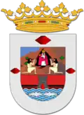 كانديلاريا (سانتا كروث دي تينيريفه)