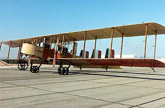 كابروني سا 2 (كابروني سا 36).