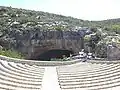 مدخل طبيعي للكهوف