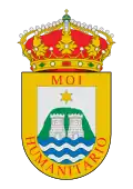 كارنوتا