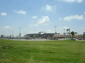 سيتي سنتر الإسكندرية