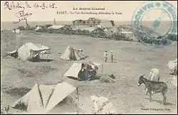 بطاقة بريدية تعود إلى عام 1915 وتمثل معسكرًا مقابل البرج الكبير
