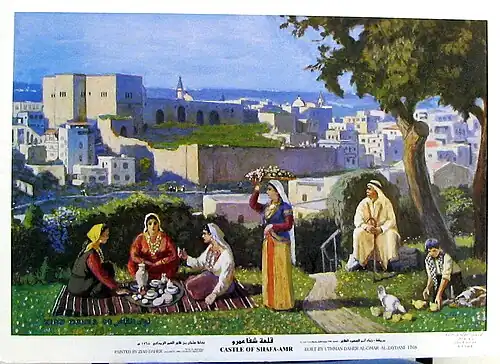 قلعة شفا عمرو وبنات عُثمان بن ظاهر العمر