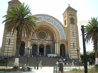 المكتبة العامة (الكاتدرائية سابقا)